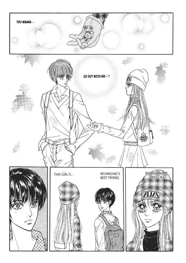 Romance Papa Chapter 1 159